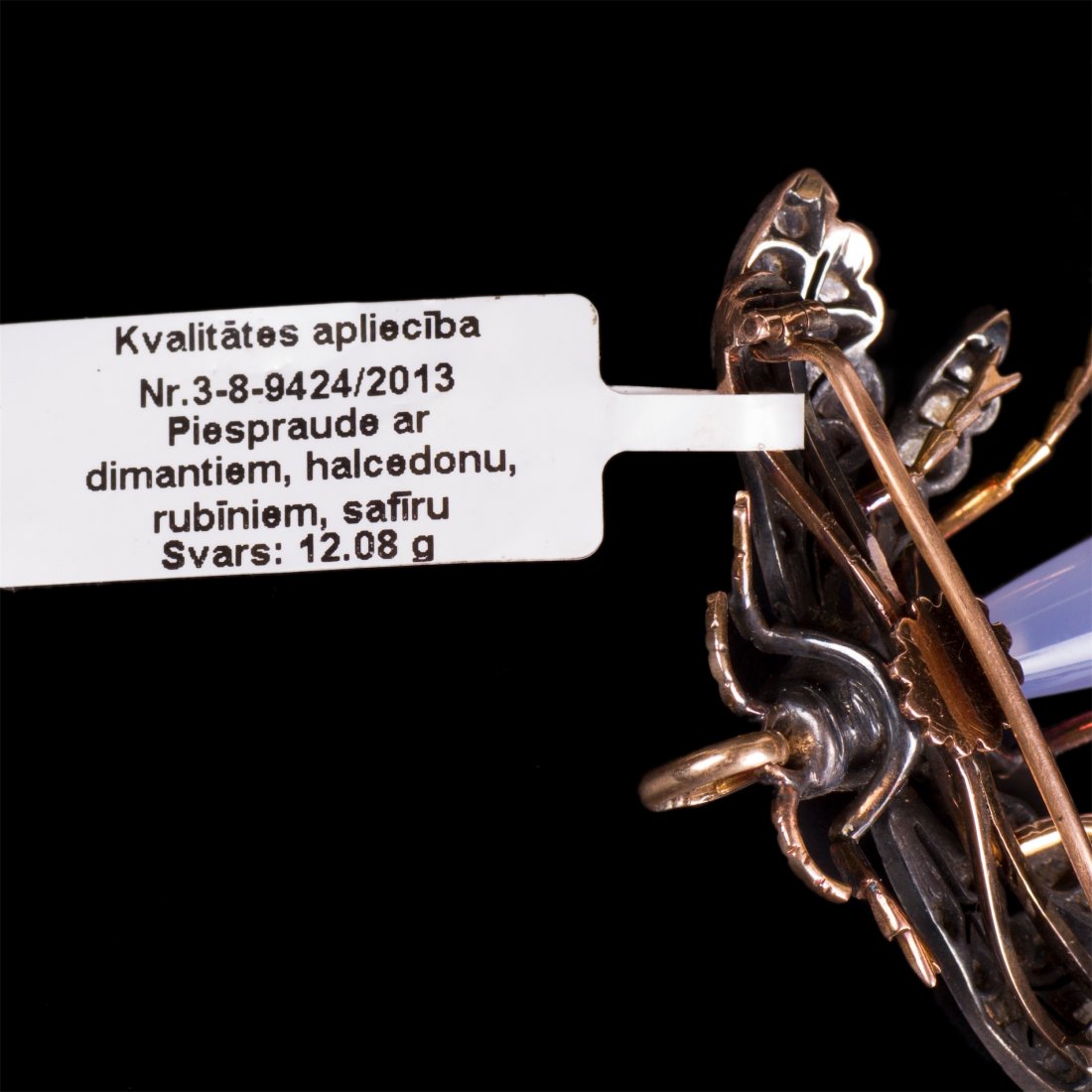 Russian Imperial time gold brooch with dragonfly shape — image 5