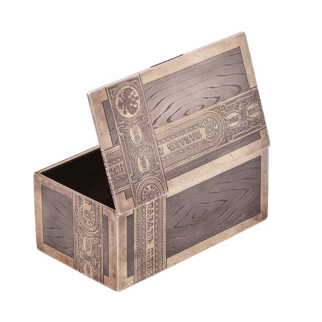 Russian engraved silver cigar box, M. Isakov — image 2