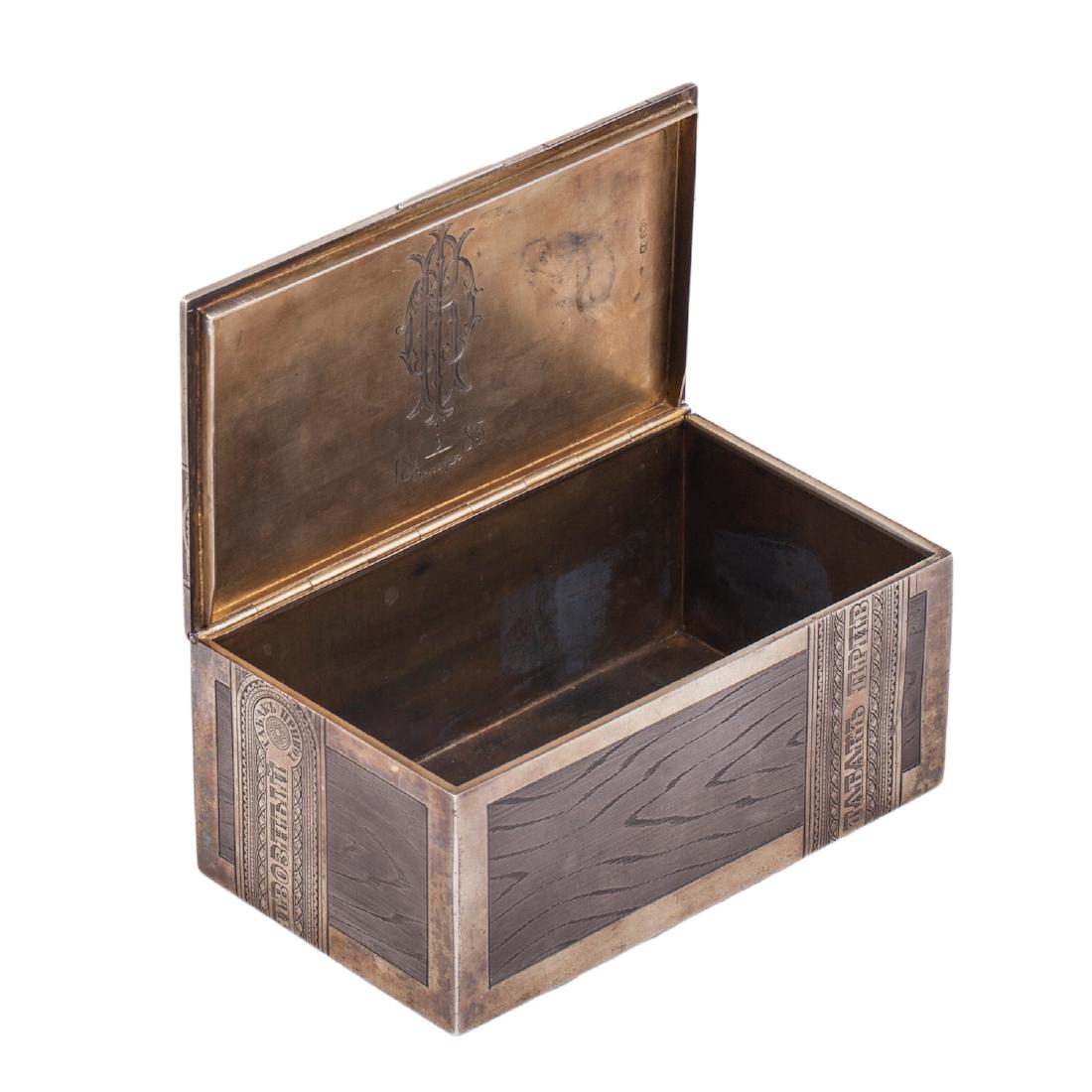 Russian engraved silver cigar box, M. Isakov — image 3