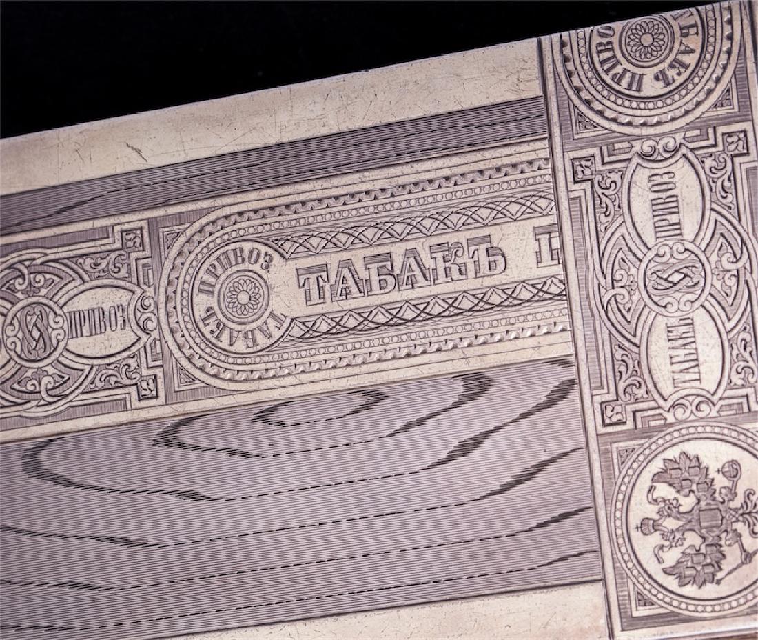 Russian engraved silver cigar box, M. Isakov — image 4
