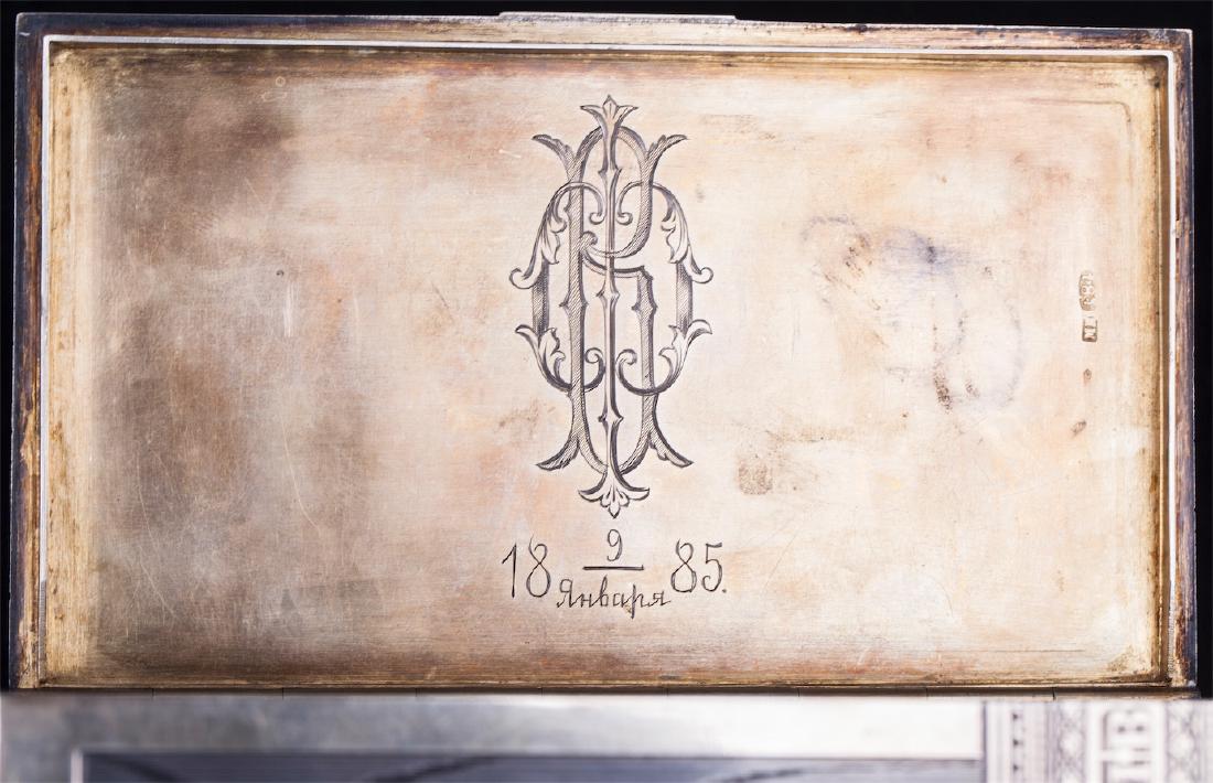 Russian engraved silver cigar box, M. Isakov — image 6