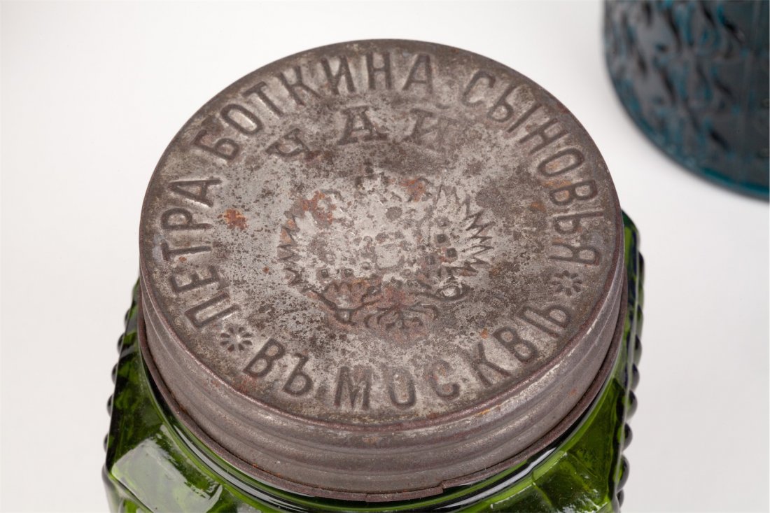 Collection of 5 tea jars. Russia, the end of the 19th — image 2