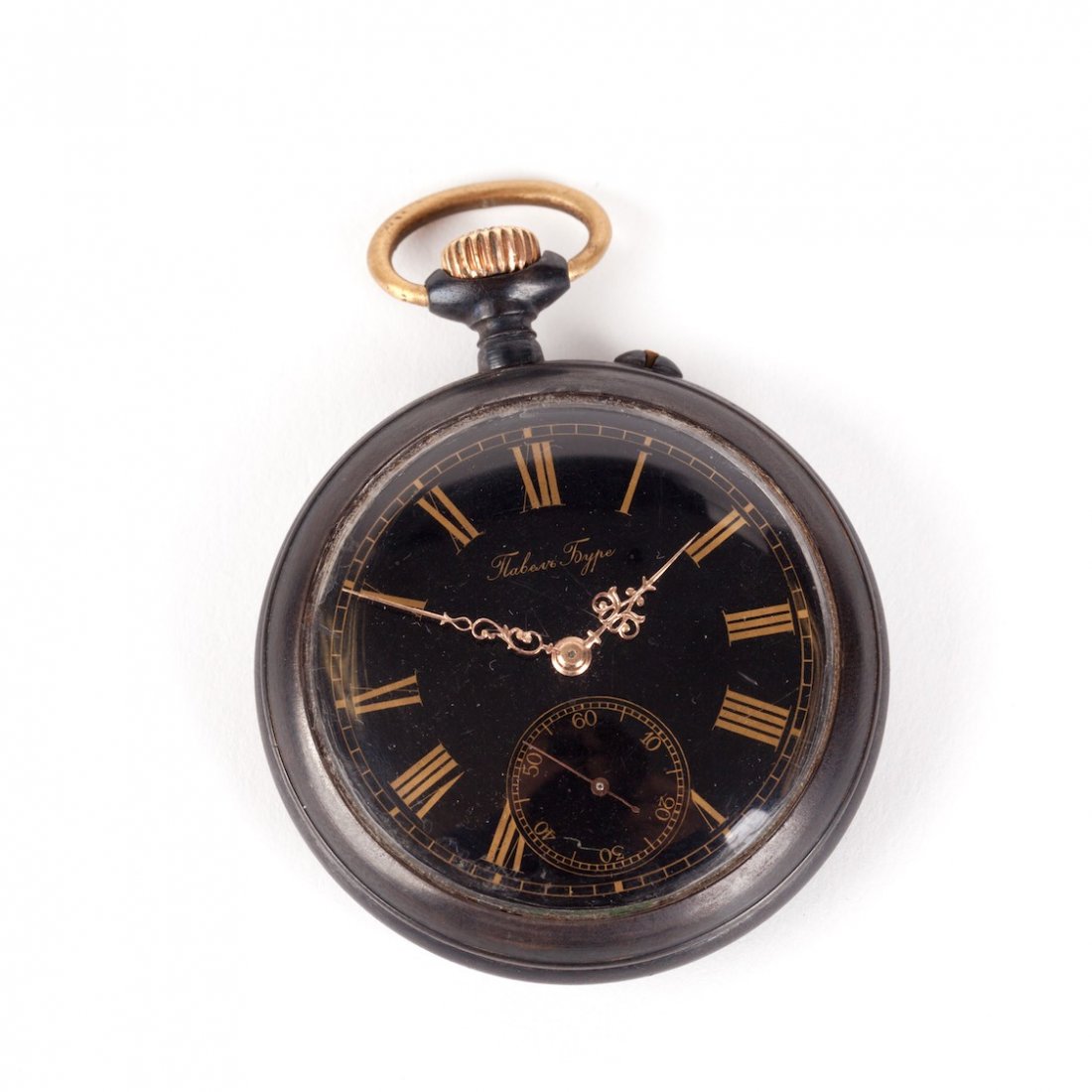 Pocket watch Paul Buhre (Pavel Bure). — image 1