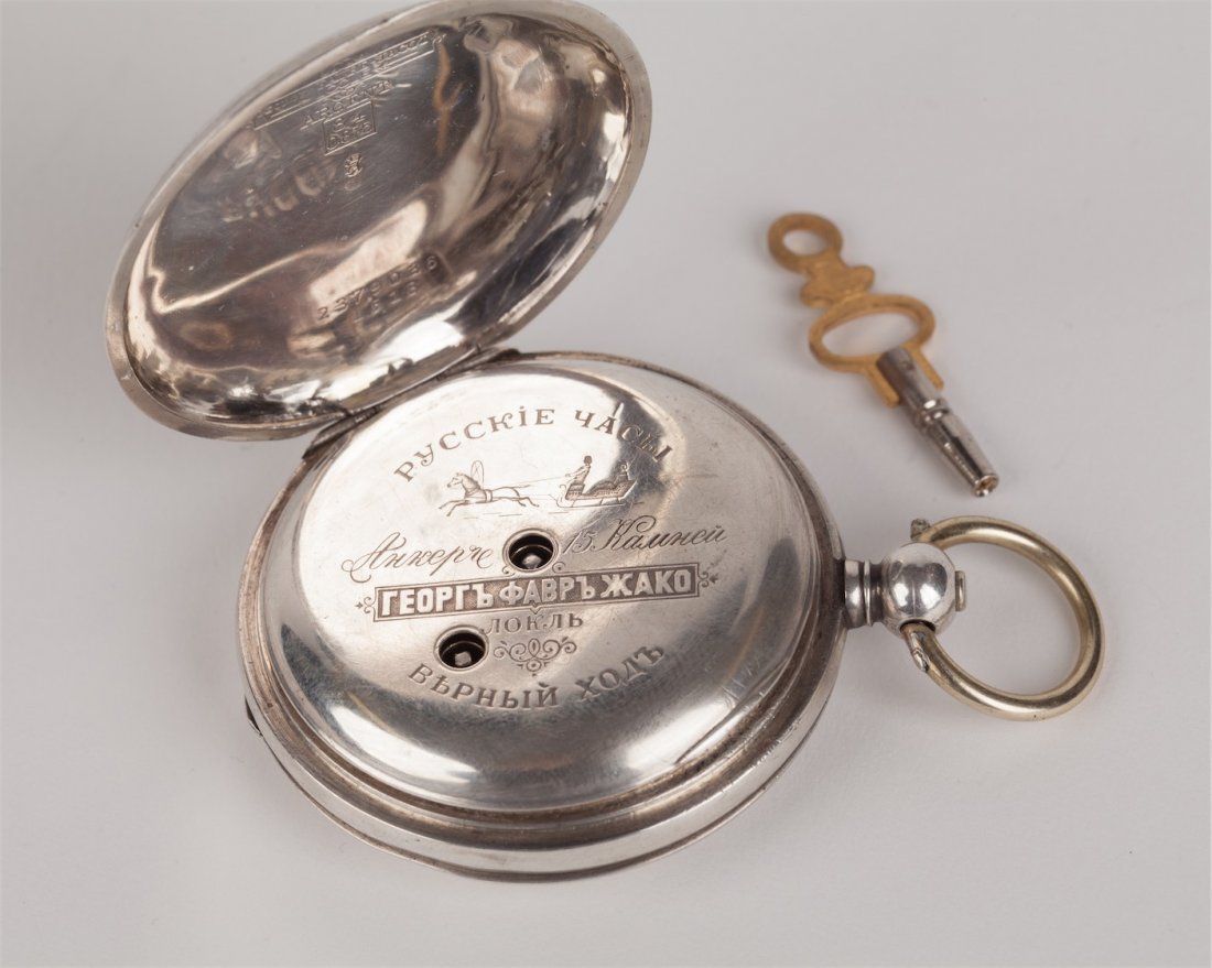 Silver pocket watch George Favre Jacot (Zenith). — image 5