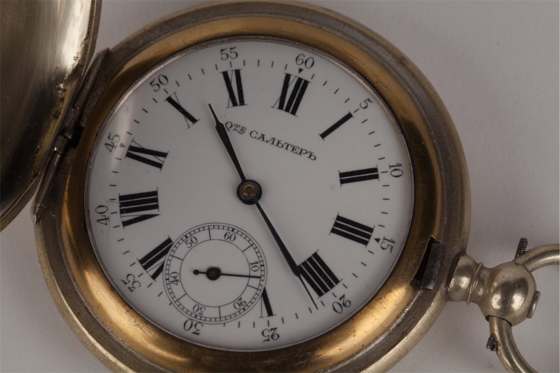 Metal pocket watch, "For excellent shooting". First — image 2