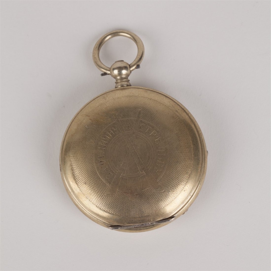Metal pocket watch, "For excellent shooting". First — image 3