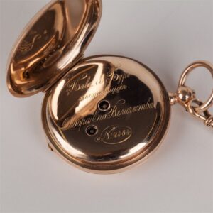 Imperial Russian Presentation Pocket watch in Gold. — image 5