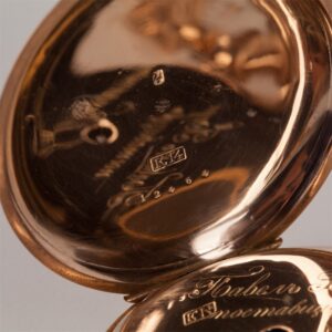 Imperial Russian Presentation Pocket watch in Gold. — image 6