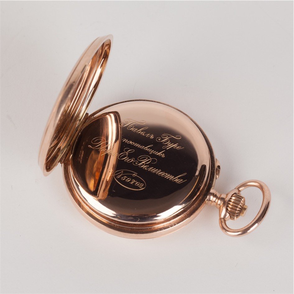 An Imperial Russian Presentation Pocket watch in Gold — image 6