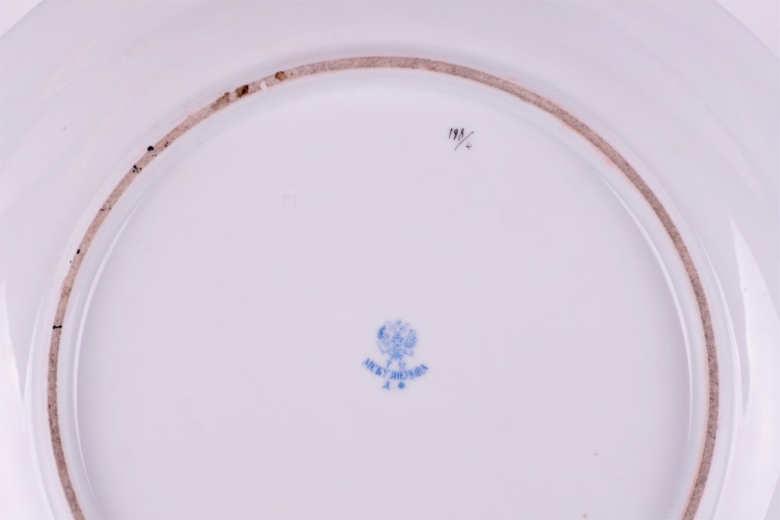 Decorative porcelain plate "On Borodino fields". — image 4