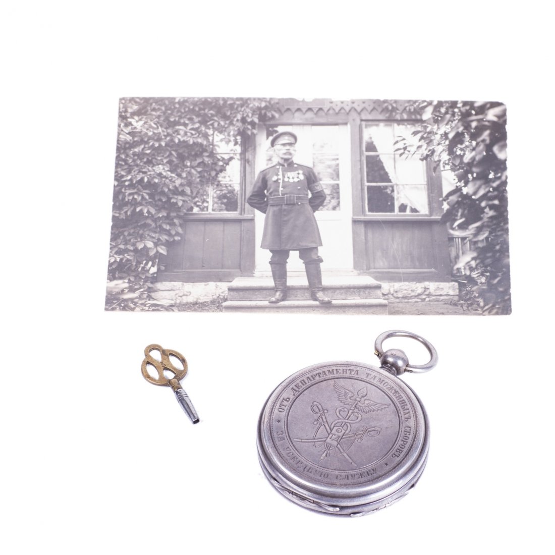 Presentation pocket watch from Department of Customs — image 1