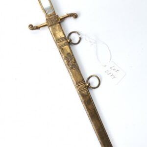 Swedish naval dagger. — image 1