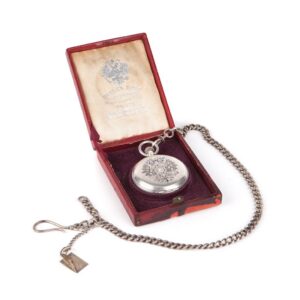 An Imperial Silver and enamel Russian Presentation — image 1