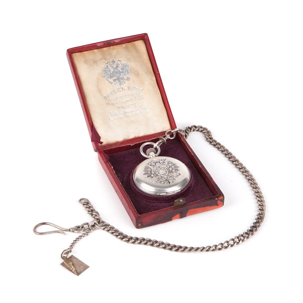 An Imperial Silver and enamel Russian Presentation — image 1