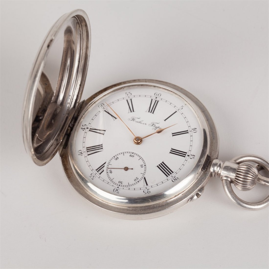 An Imperial Silver and enamel Russian Presentation — image 4