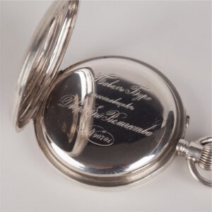 An Imperial Silver and enamel Russian Presentation — image 9