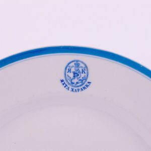 Russian porcelain plate "Harakka yacht". Kornilov — image 2