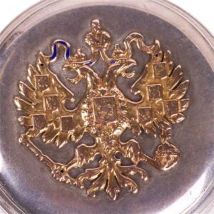 Silver pocket watch from the Ministry of the Imperial — image 2