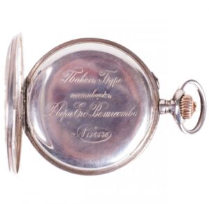 Silver pocket watch from the Ministry of the Imperial — image 6