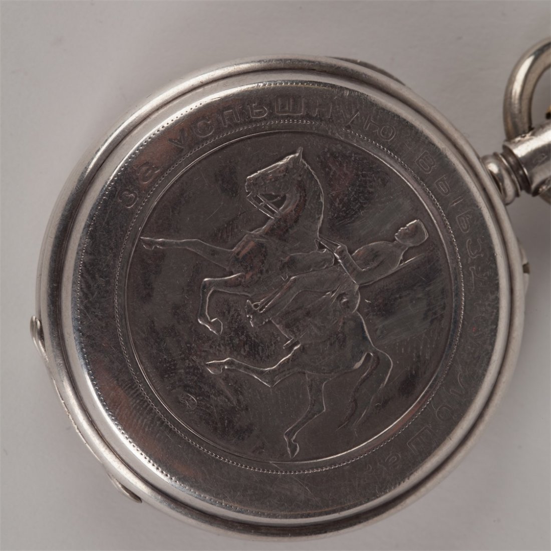 Russian Imperial silver pocket watch Pavel Bure(Paul — image 2