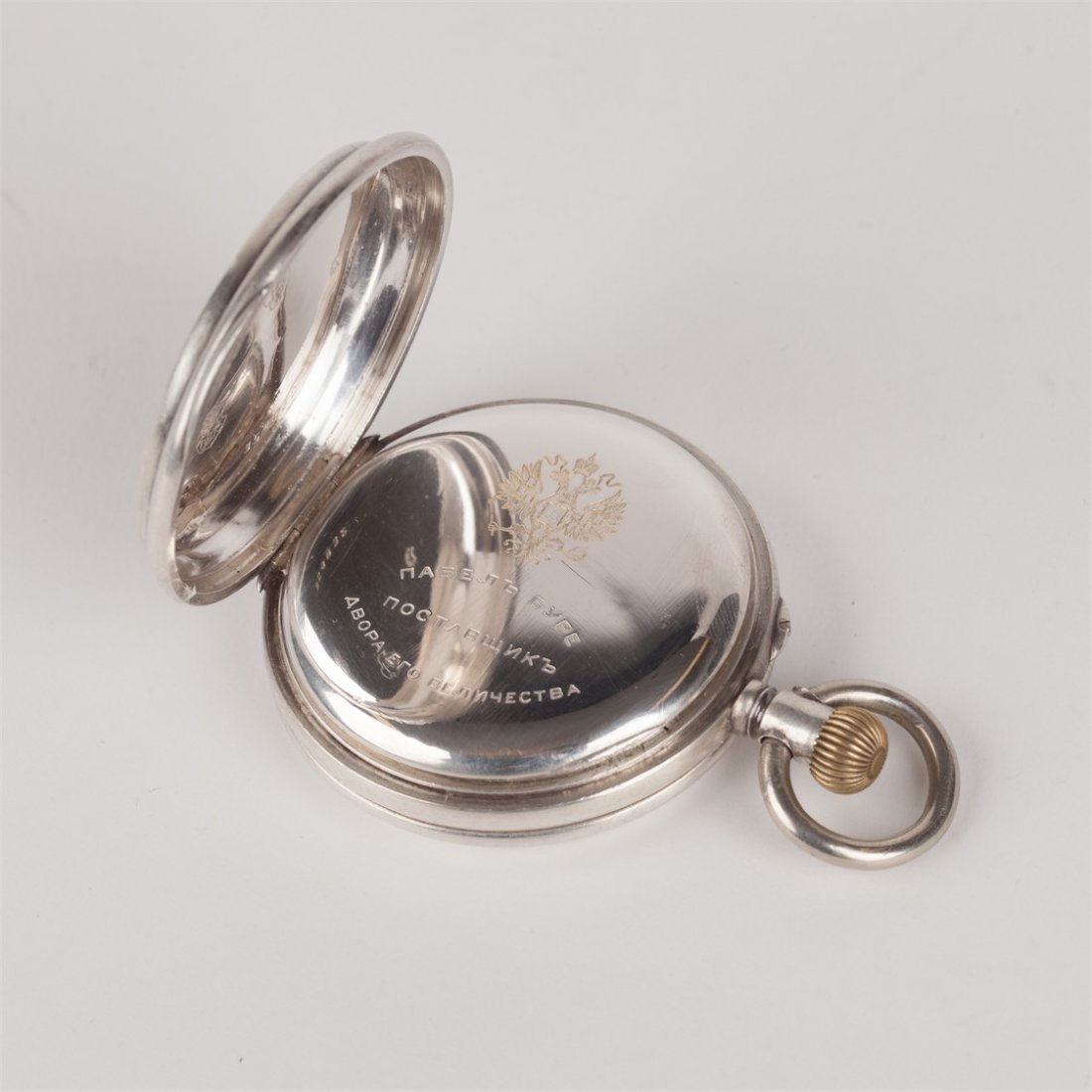Russian Imperial silver pocket watch Pavel Bure(Paul — image 4