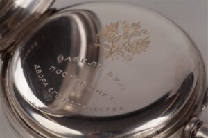 Russian Imperial silver pocket watch Pavel Bure(Paul — image 6