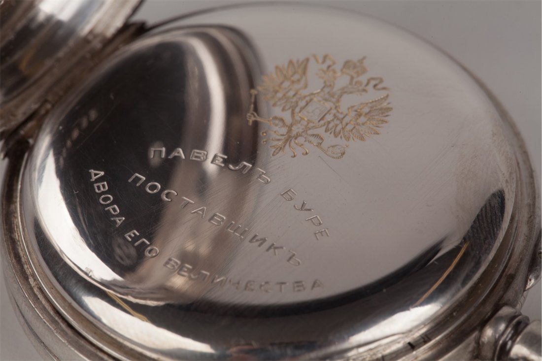 Russian Imperial silver pocket watch Pavel Bure(Paul — image 6