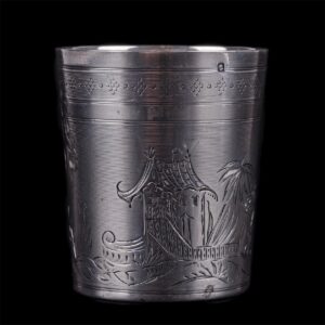 Antique silver beaker with oriental scenes — image 1