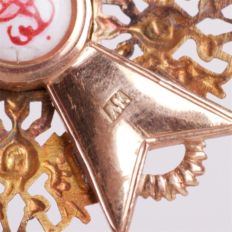 The order of St. Stanislav 3rd class with ribbon — image 6