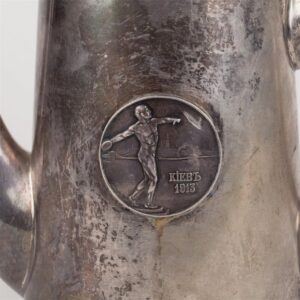Metal coffee pot with Silver medal. 1913. — image 3
