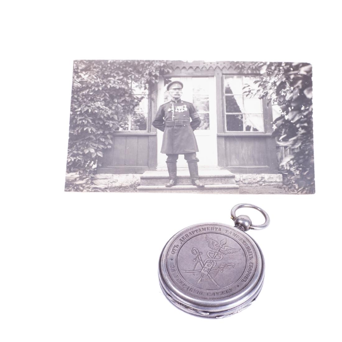 Presentation Russian pocket watch — image 1