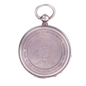 Presentation Russian pocket watch — image 2