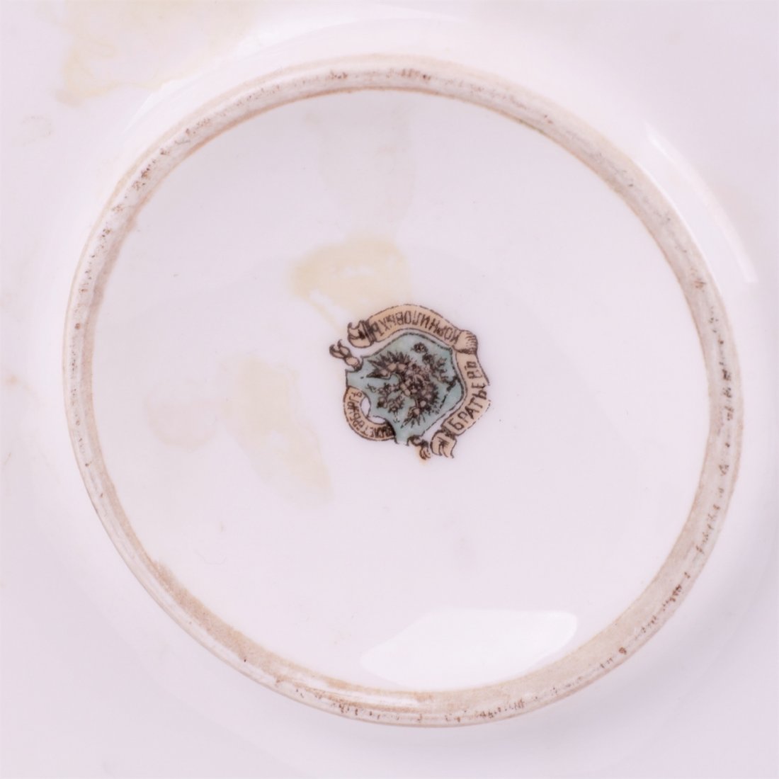 Russian porcelain flowerpot with flowers. Kornilov — image 5