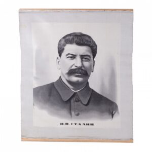 Portrait of I.V.Stalin. Painter: V. Korenkov. — image 1