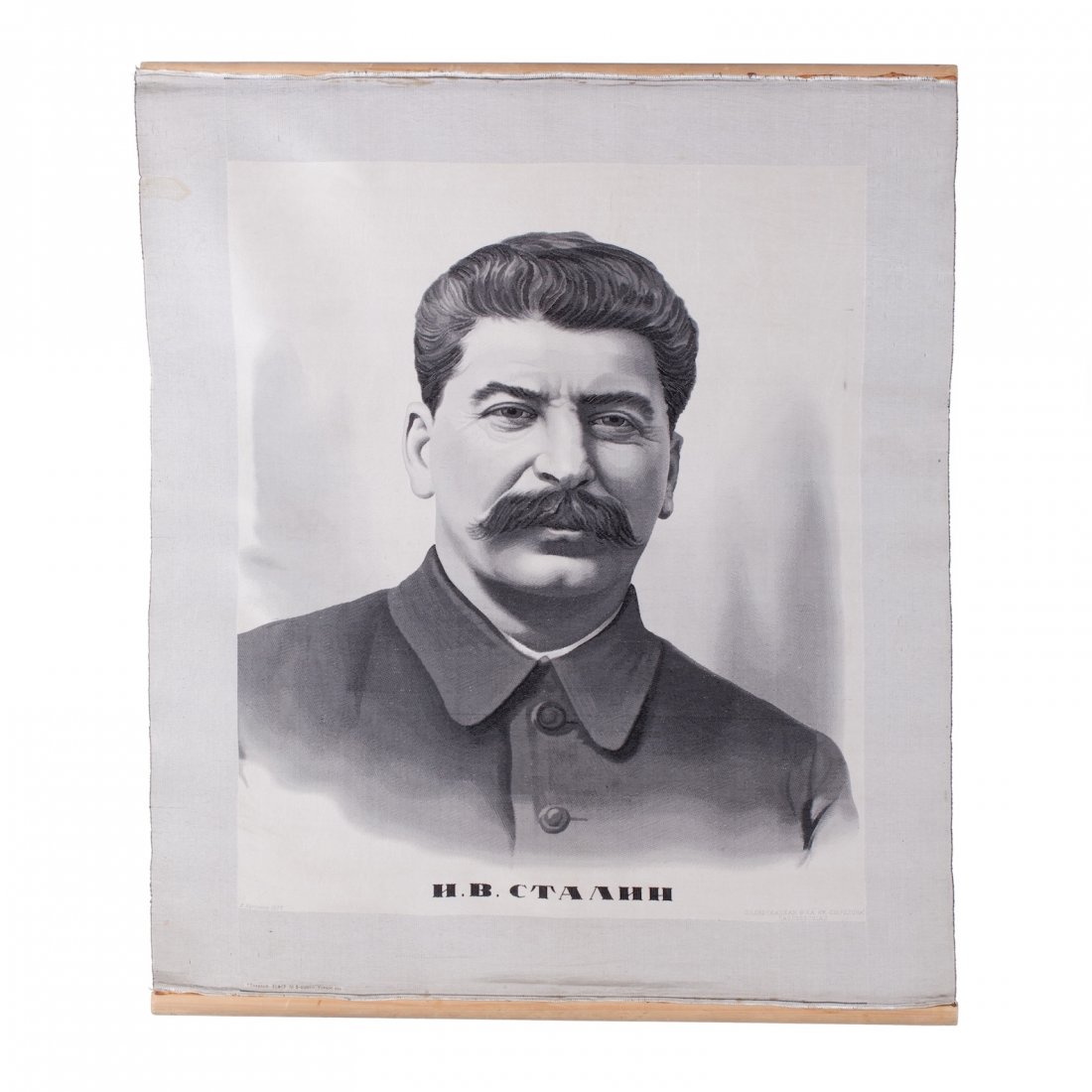 Portrait of I.V.Stalin. Painter: V. Korenkov. — image 1