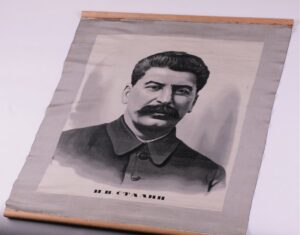 Portrait of I.V.Stalin. Painter: V. Korenkov. — image 2