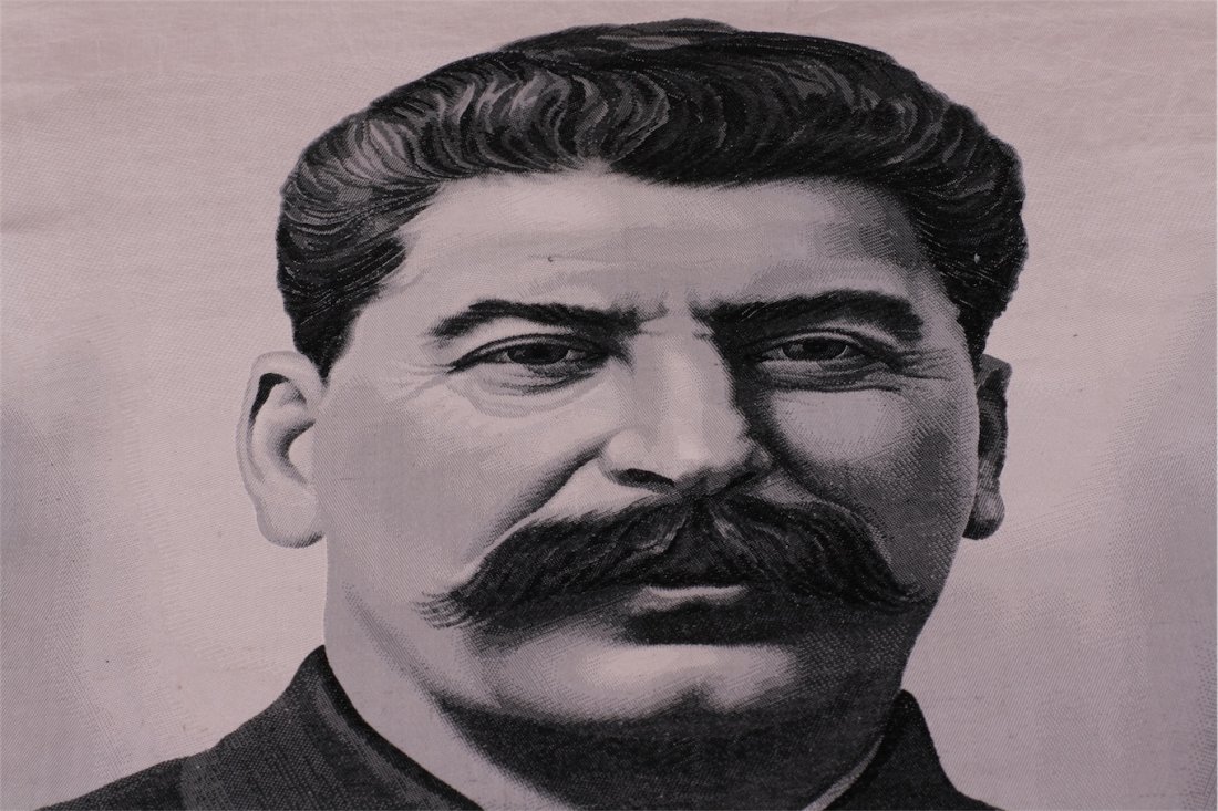 Portrait of I.V.Stalin. Painter: V. Korenkov. — image 3