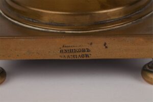 Russian imperial time travel samovar. 19th century. — image 6