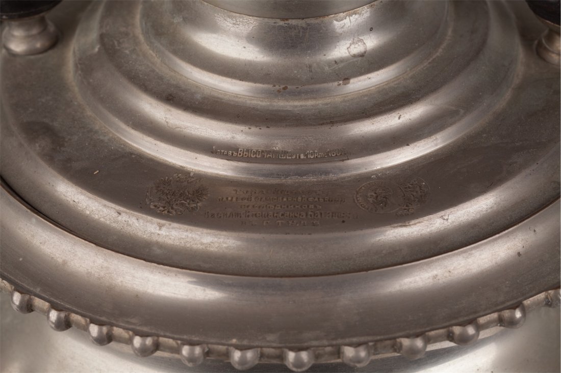 Russian Samovar. Batashov. Tula. — image 5