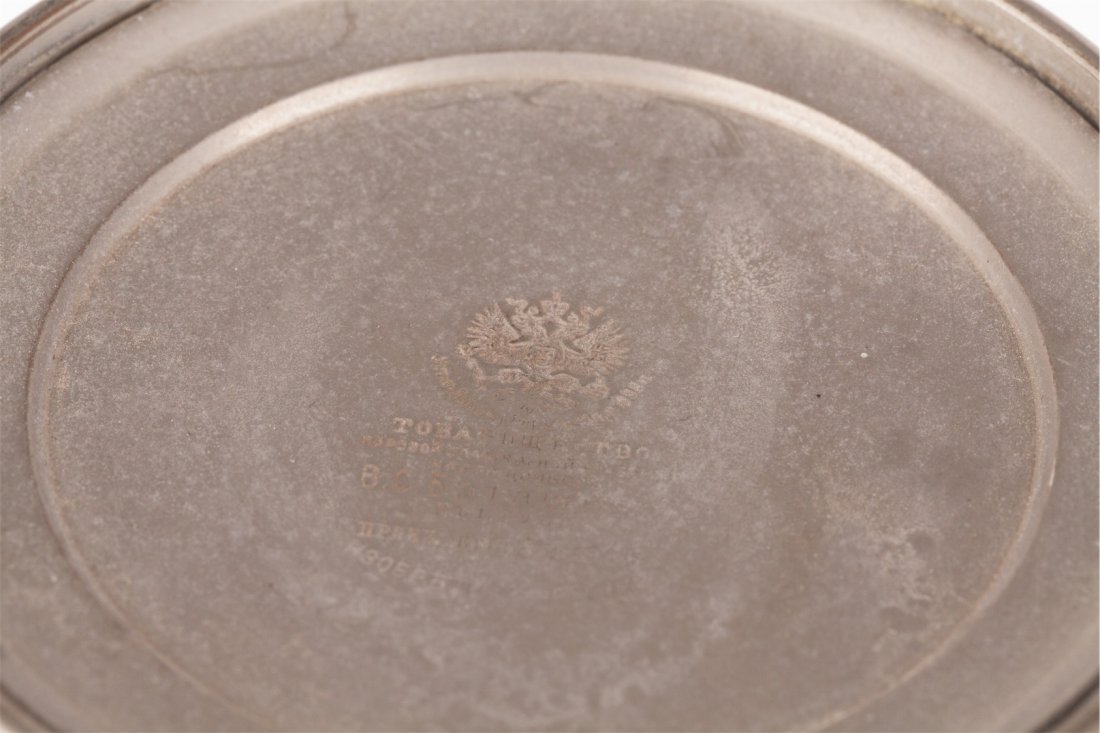 Russian Samovar. Batashov. Tula. — image 6