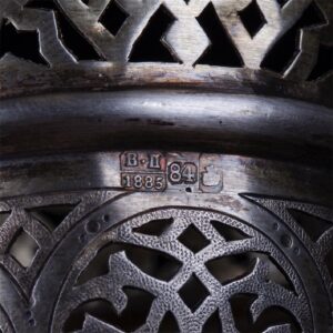 Russian silver-gilt and engraved lampada. Moscow — image 3