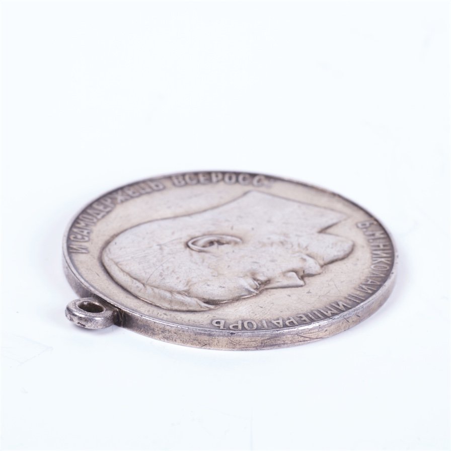 Russian silver medal "For Zeal" Nicholas II — image 3