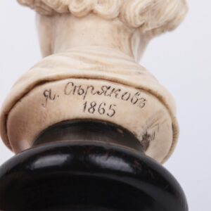 Russian carved white material seal work piece — image 5