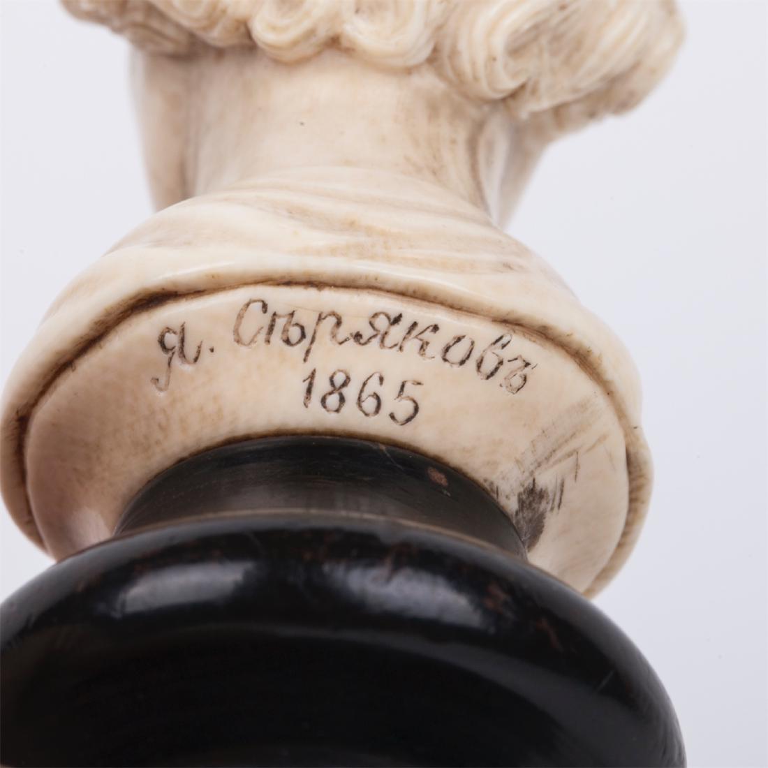 Russian carved white material seal work piece — image 5