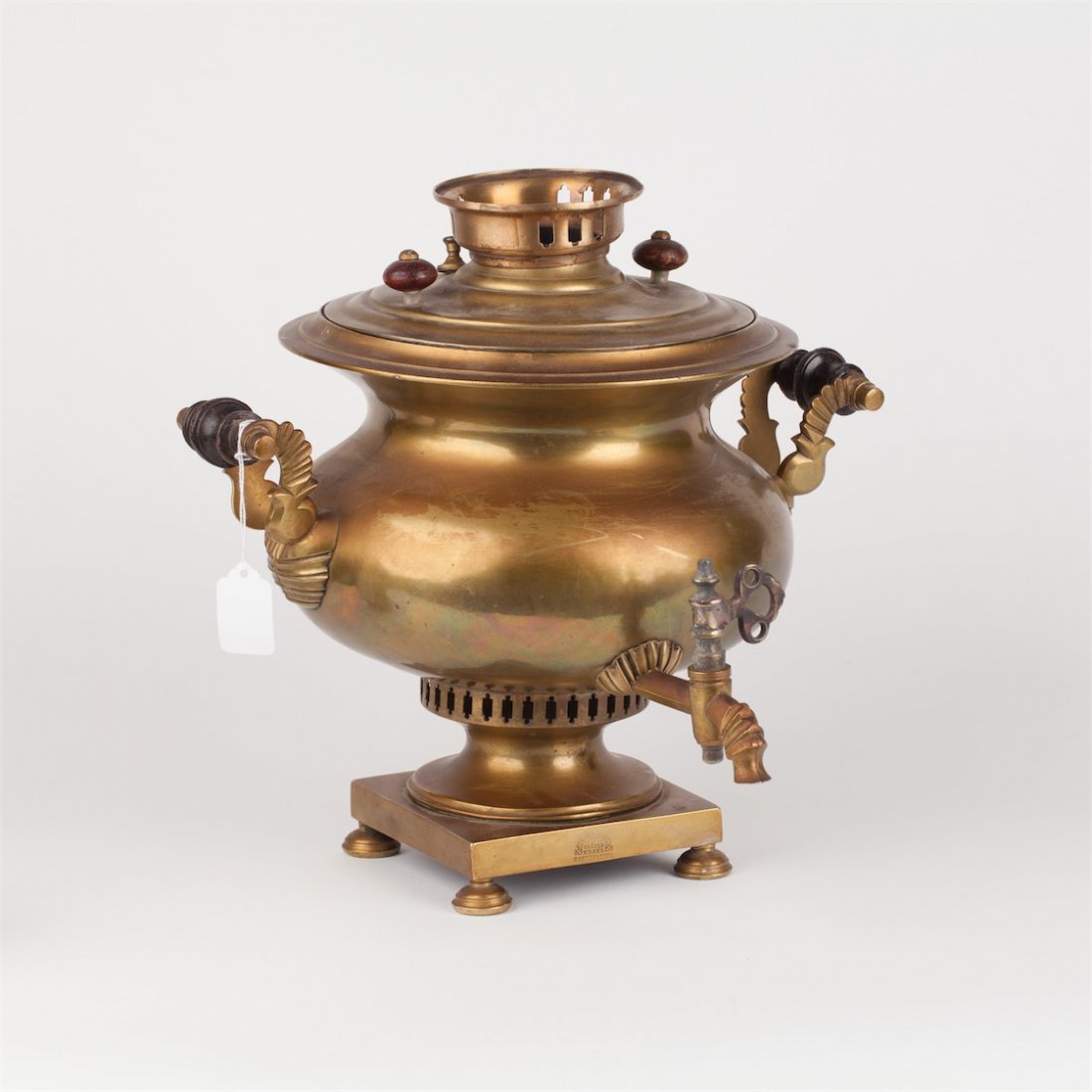 Russian samovar in shape of onion. Kapteltsov. — image 1