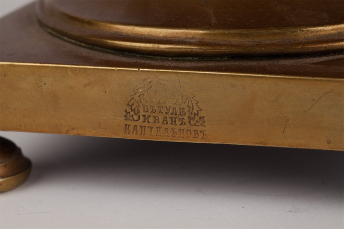 Russian samovar in shape of onion. Kapteltsov. — image 6