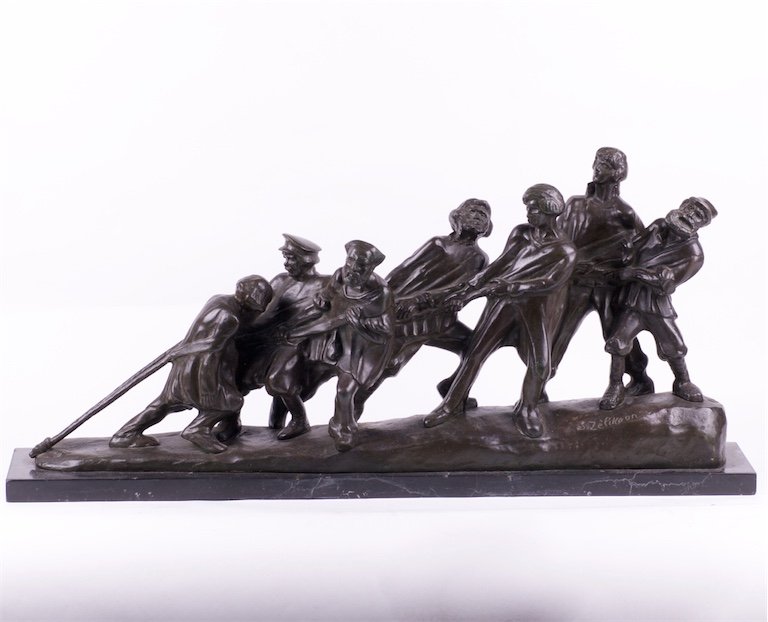 Bronze figure â€œBarge Haulers on the Volgaâ€. — image 1