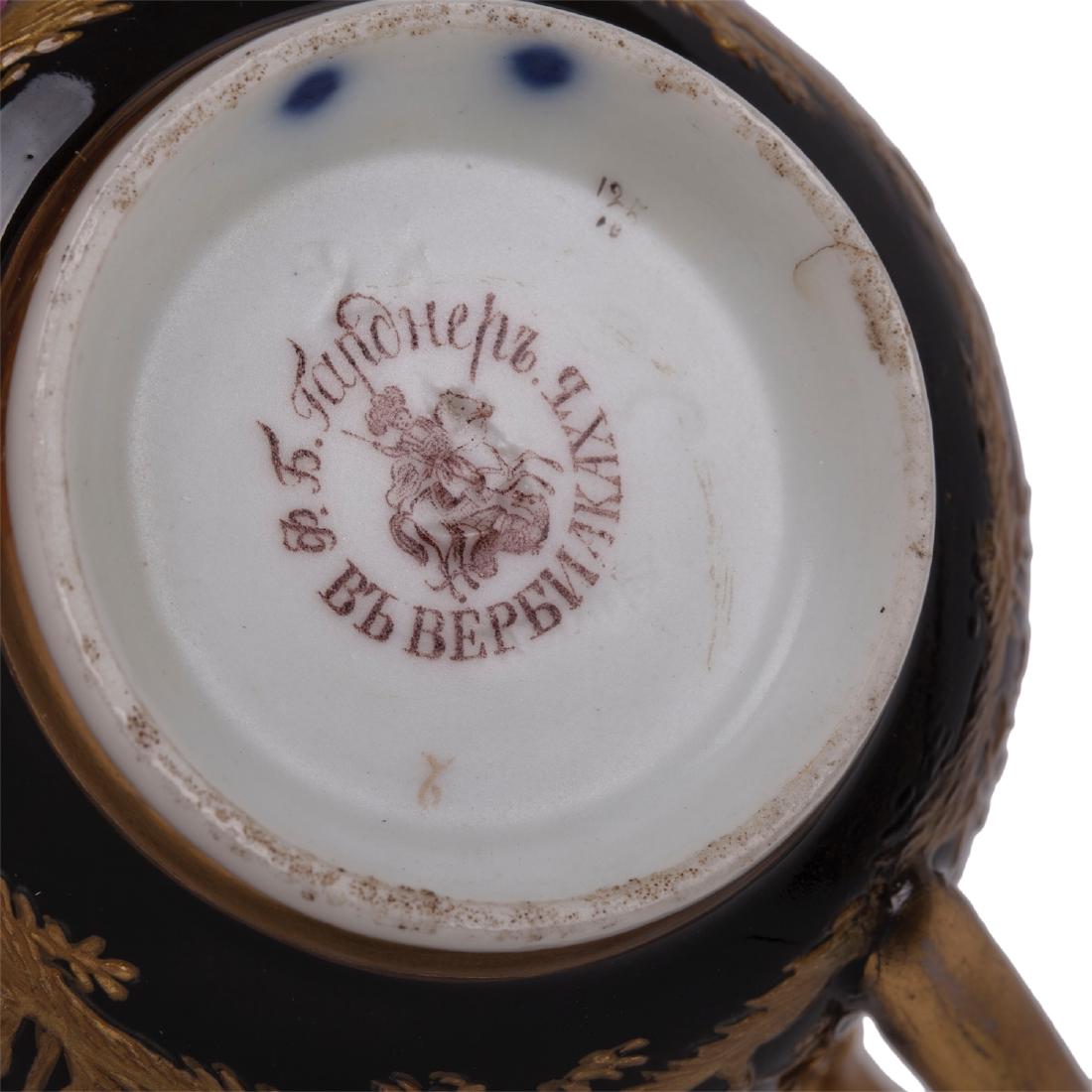 Gardner porcelain tea cup and saucer — image 3