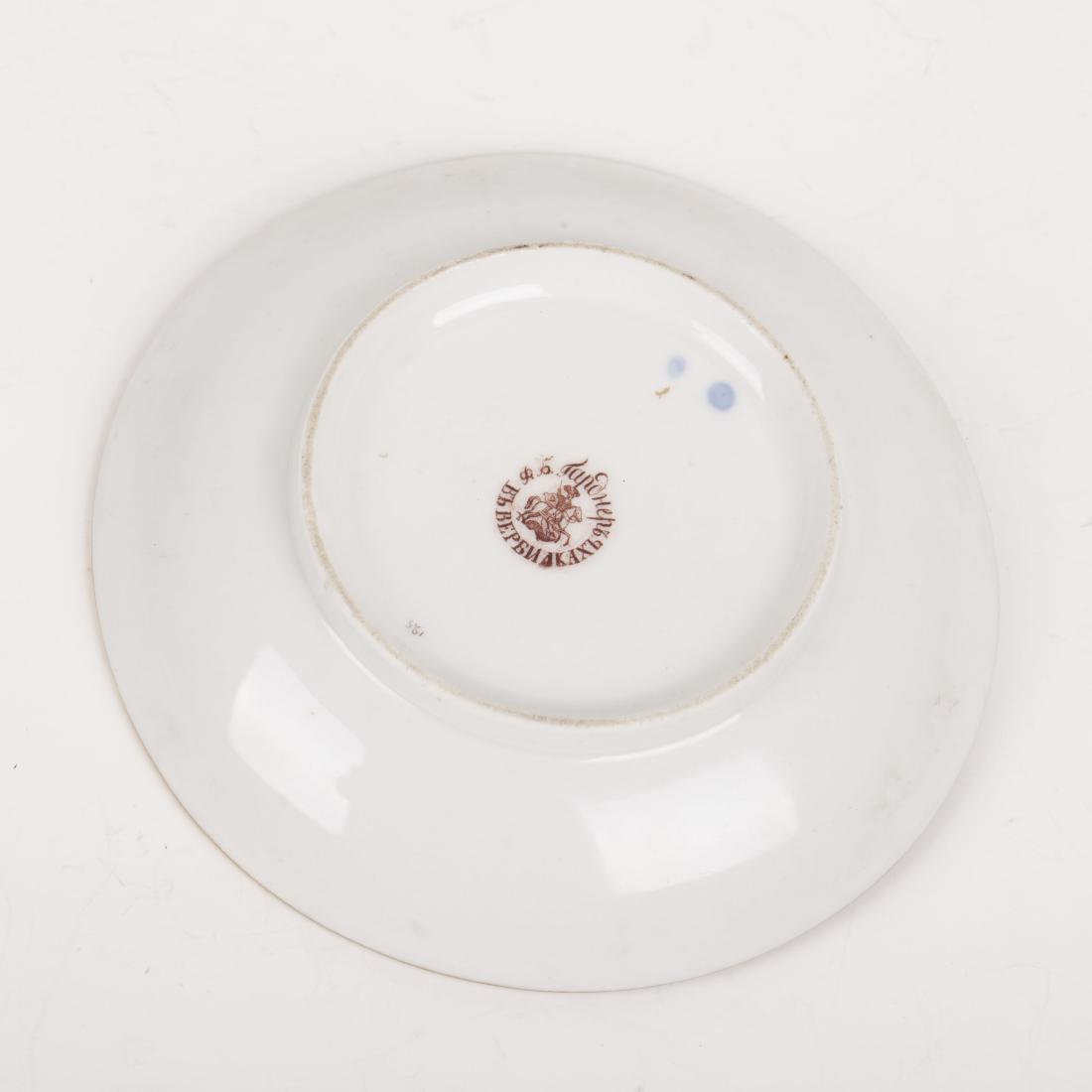 Gardner porcelain tea cup and saucer — image 8