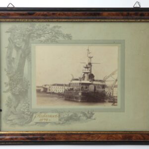 Russian Imperial time picture. — image 1